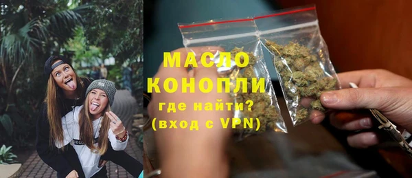 амф Инсар