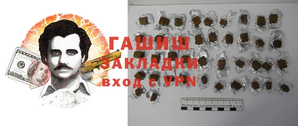 PSILOCYBIN Иннополис