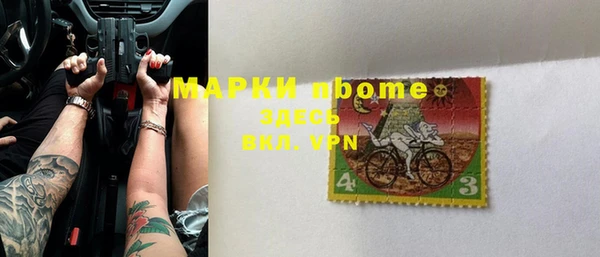 PSILOCYBIN Иннополис