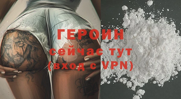 PSILOCYBIN Иннополис