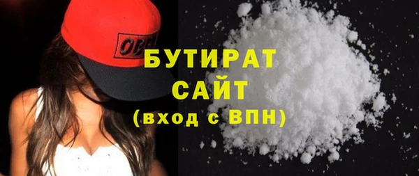 PSILOCYBIN Иннополис