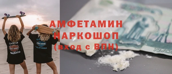PSILOCYBIN Иннополис