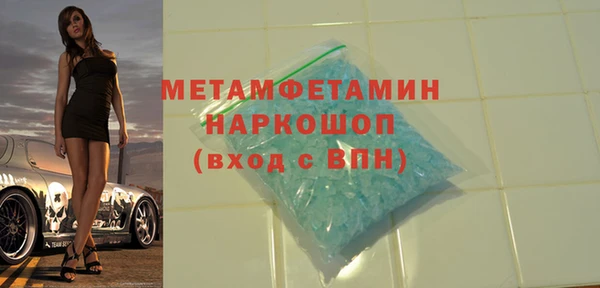 PSILOCYBIN Иннополис