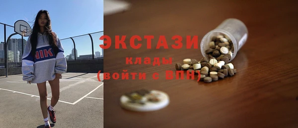 PSILOCYBIN Иннополис