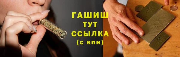 амф Инсар