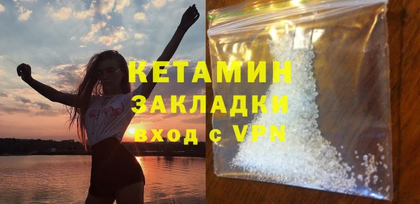 PSILOCYBIN Иннополис