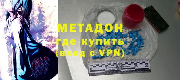 PSILOCYBIN Иннополис