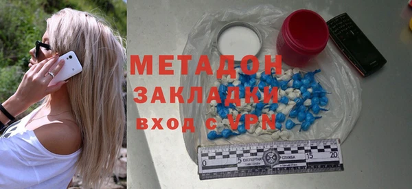 амф Инсар