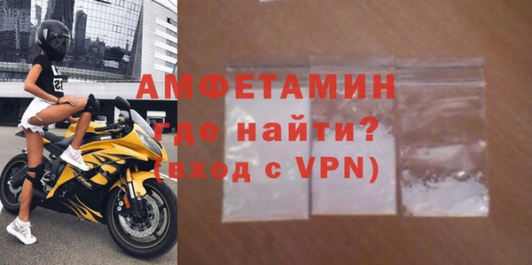 PSILOCYBIN Иннополис